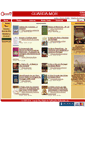 Mobile Screenshot of guardamor.com